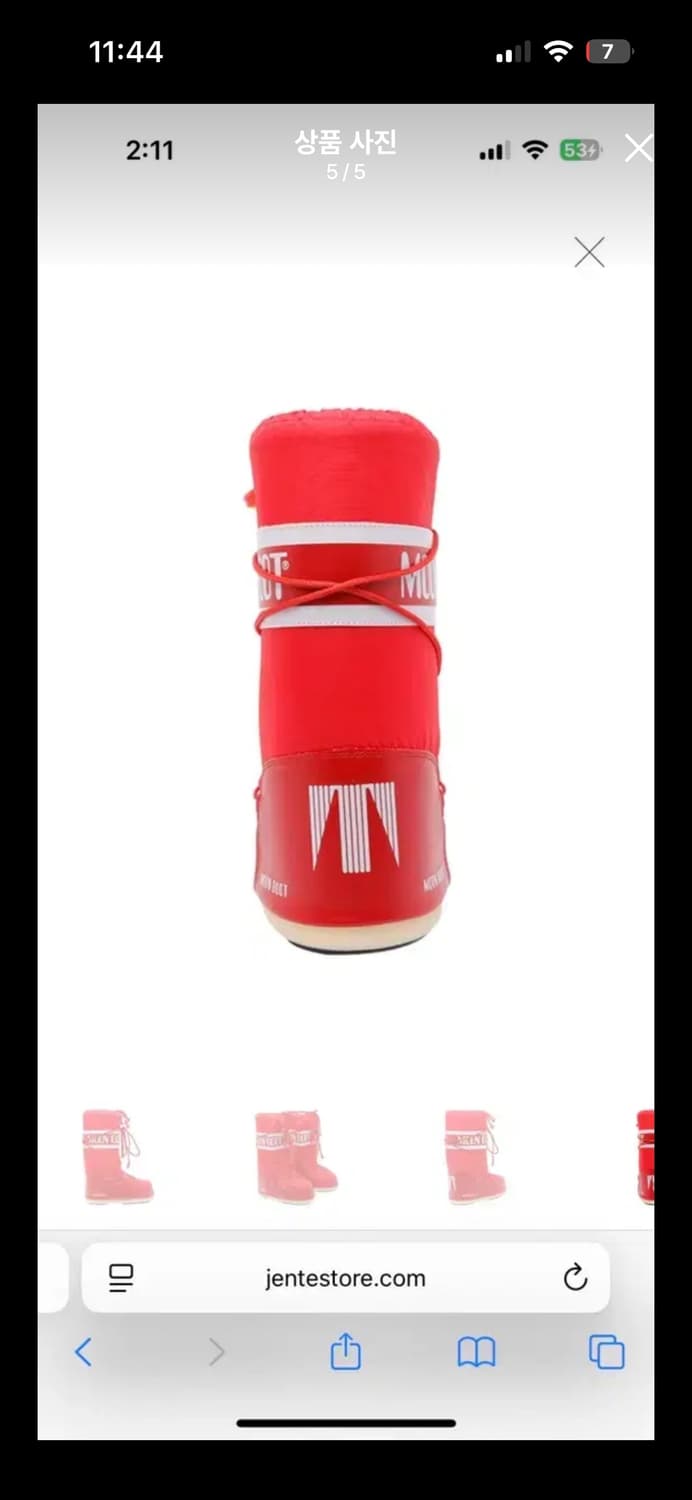 문부츠 레드 36-38 상품이미지5