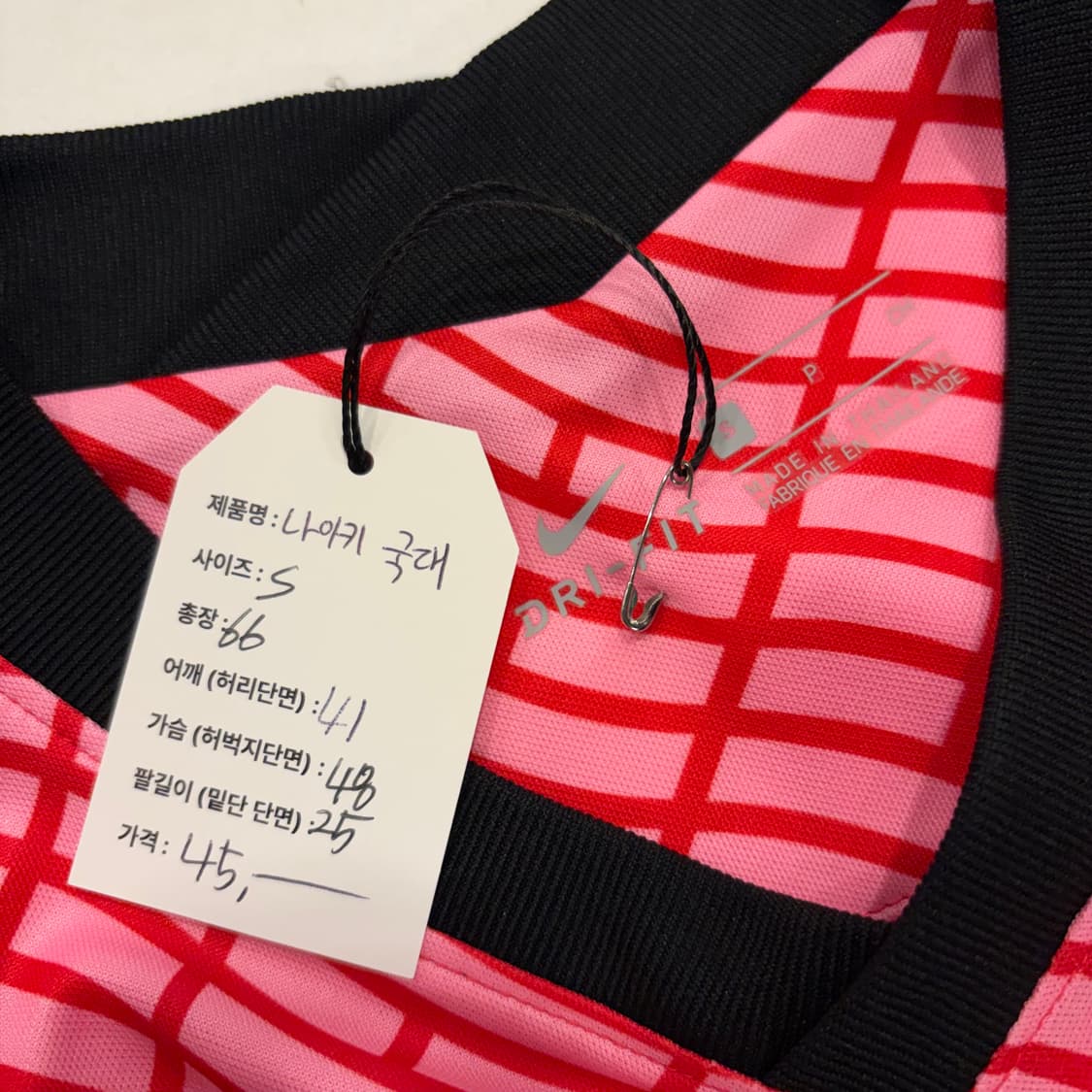 [S] 나이키 대한민국 축구 국가대표팀 유니폼 레드 B817 상품이미지5