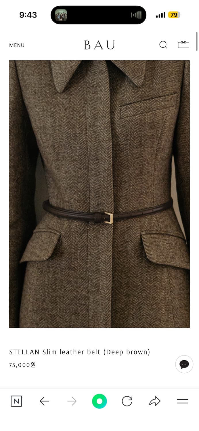 브라이드앤유 니아원피스 (벨트포함) 상품이미지4