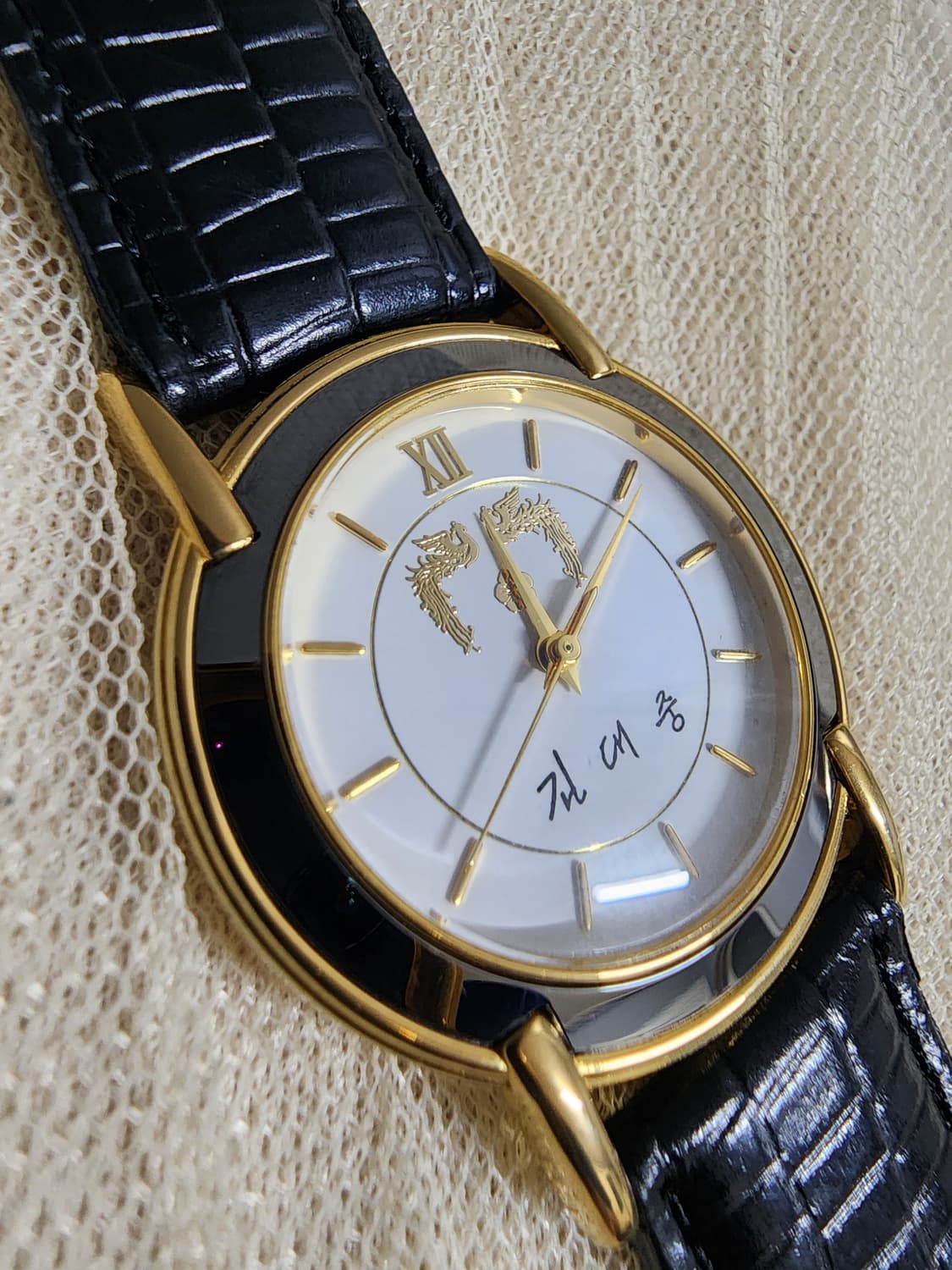 김대중 전 대통령 기념 손목시계 상품이미지7