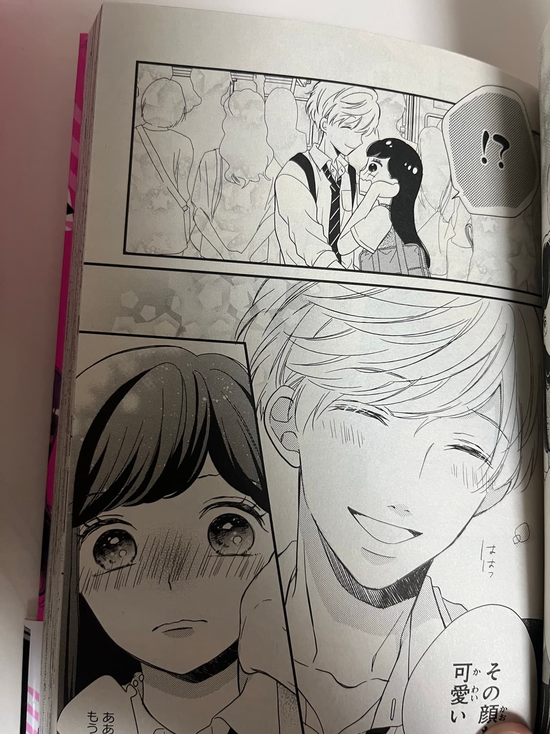 일본어판)순정만화책 6권 세트 상품이미지7