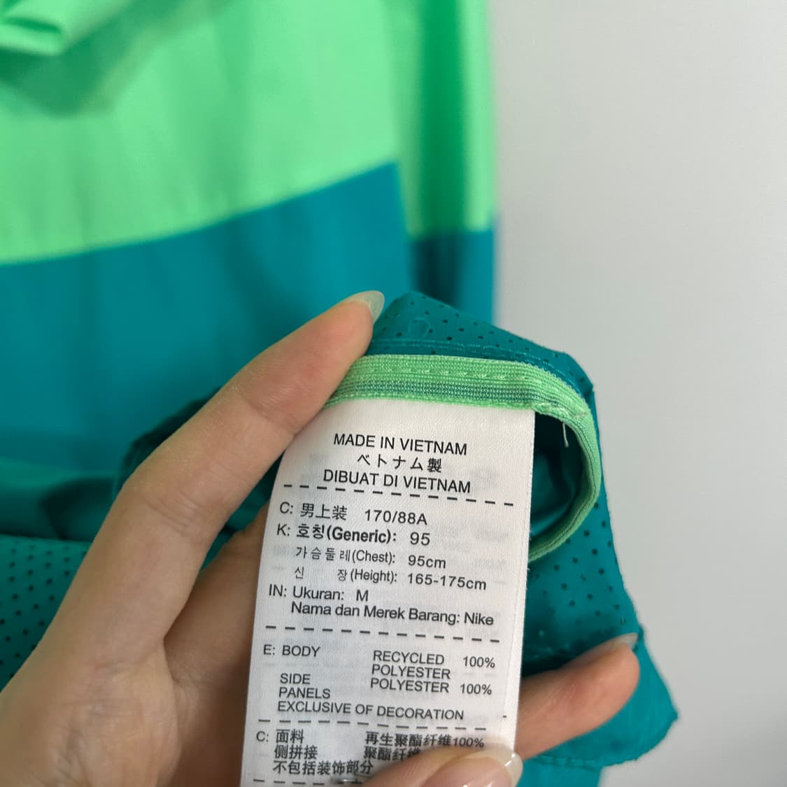 나이키 남성 윈드러너 바람막이 95 상품이미지4