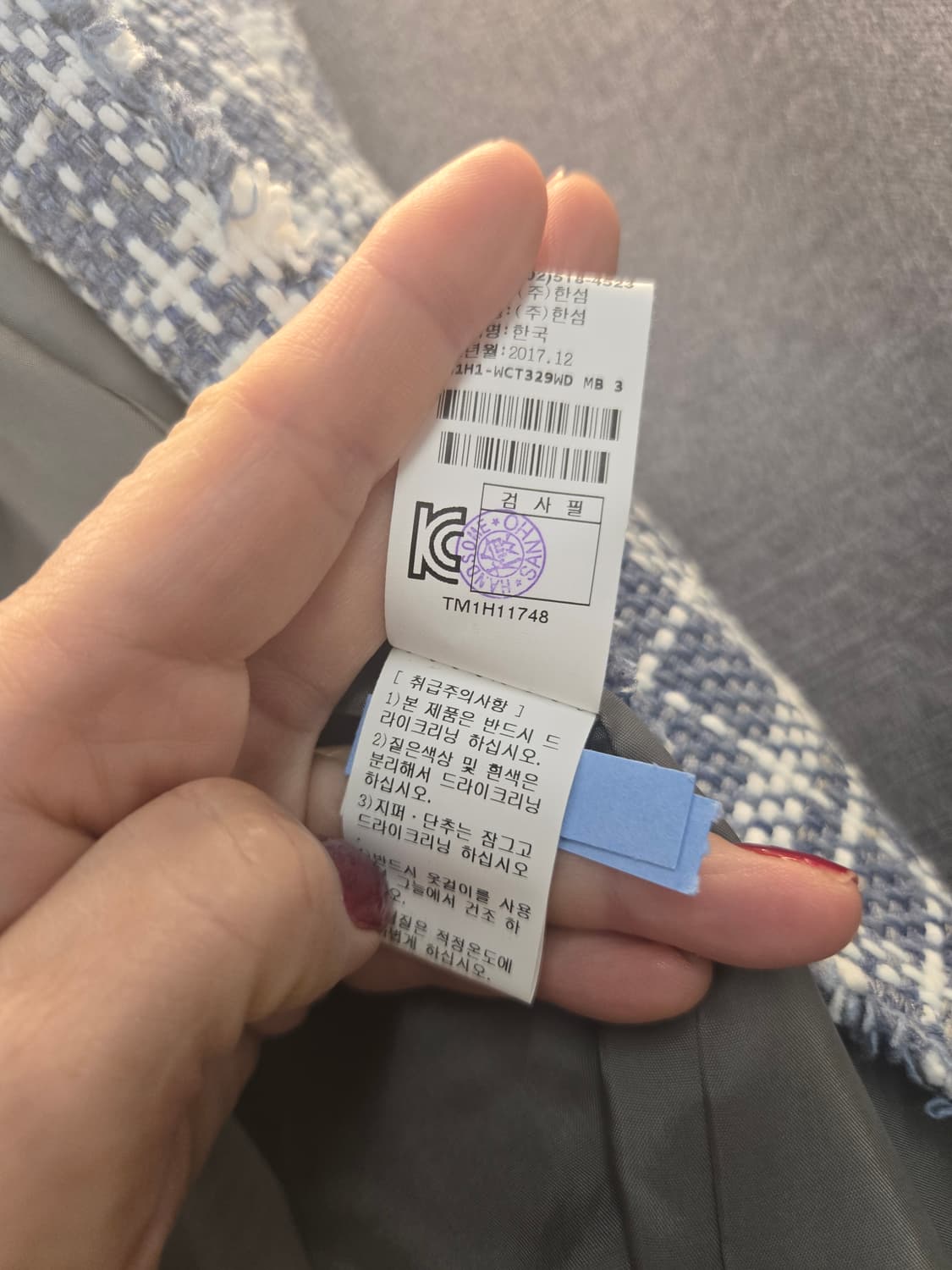 TIME 타임 체크 롱 코트(88-98-165) 상품이미지7