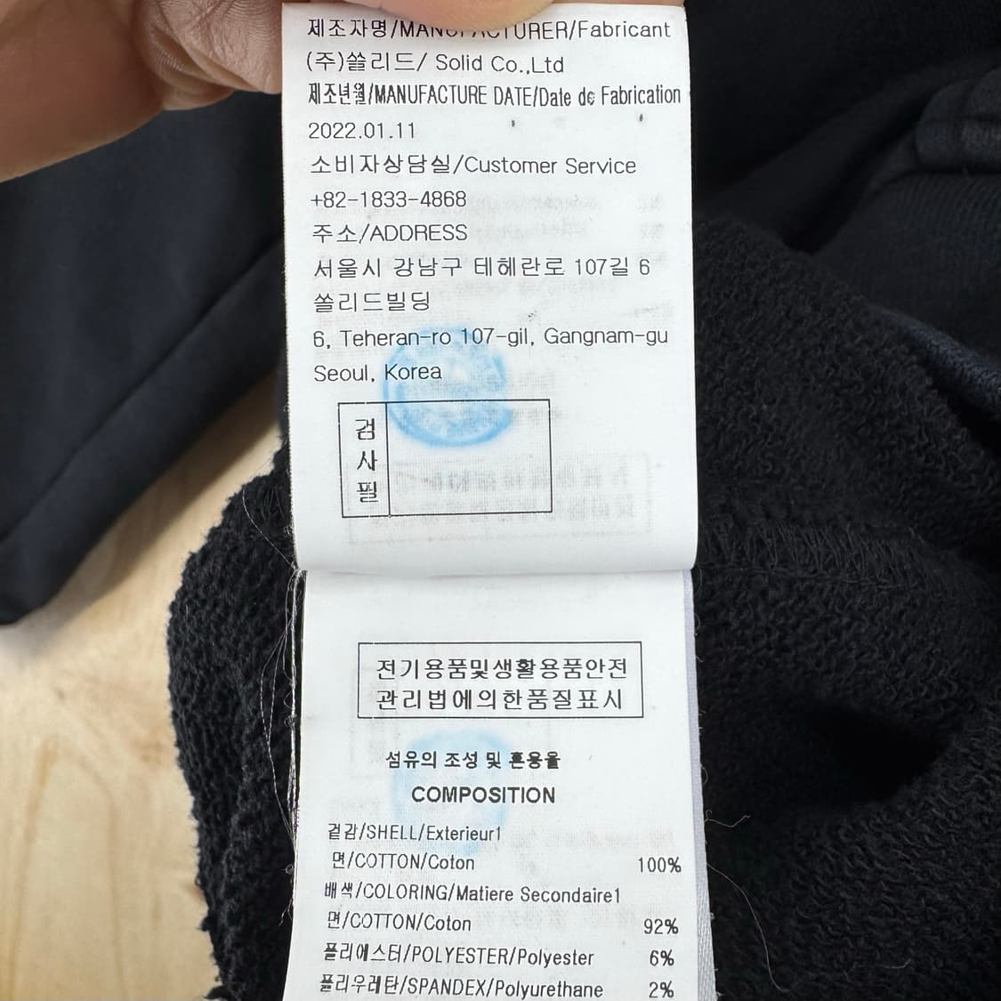 우영미 멀티플라워 백로고 후드티 50 상품이미지6