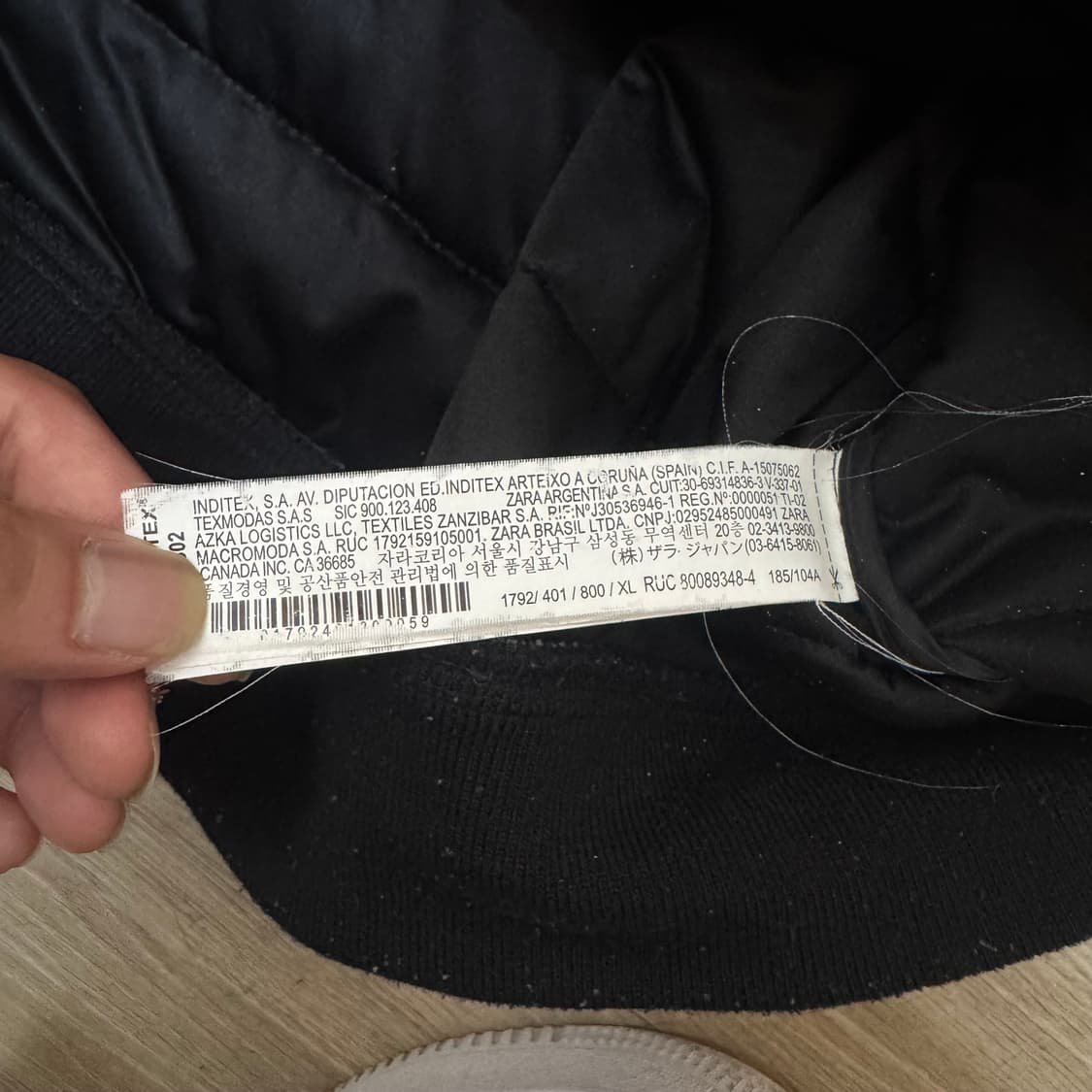 자라 나그랑 퀼팅 자켓 XL/105 상품이미지5