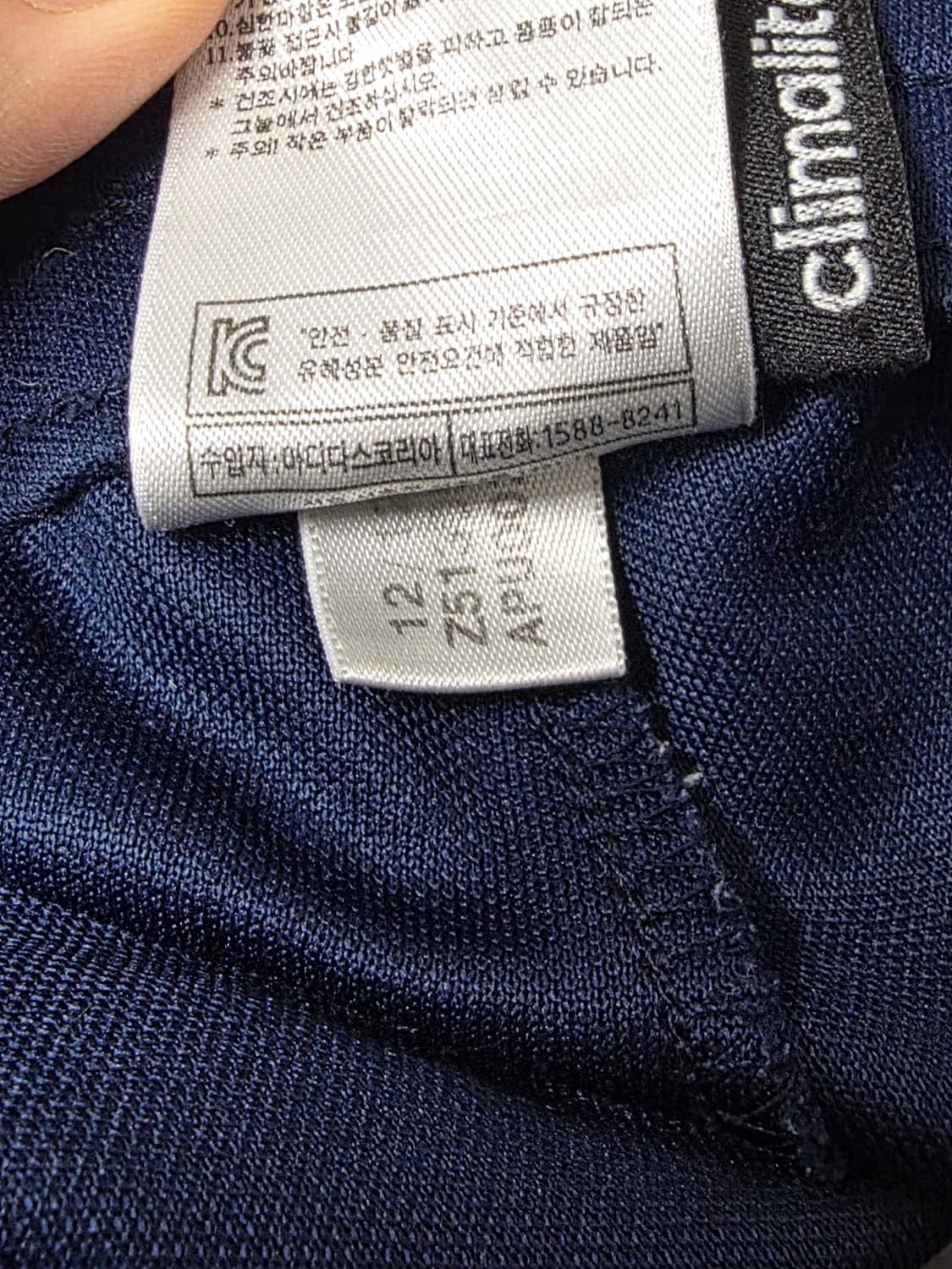 아디다스 네이비 첼시 트랙팬츠 6부 68/45   m 상품이미지6