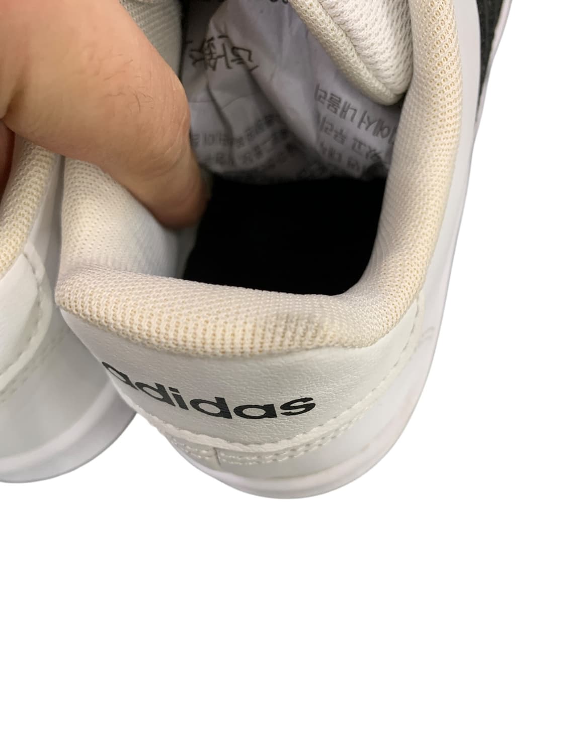  그랜드 코트 베이스 블랙화이트 230 상품이미지7