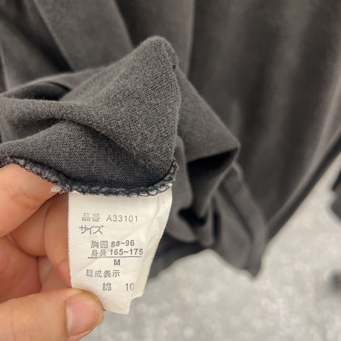 재팬 빈티지 프린팅 피그먼트 롱슬리브 긴팔티 95 C04790  상품이미지4