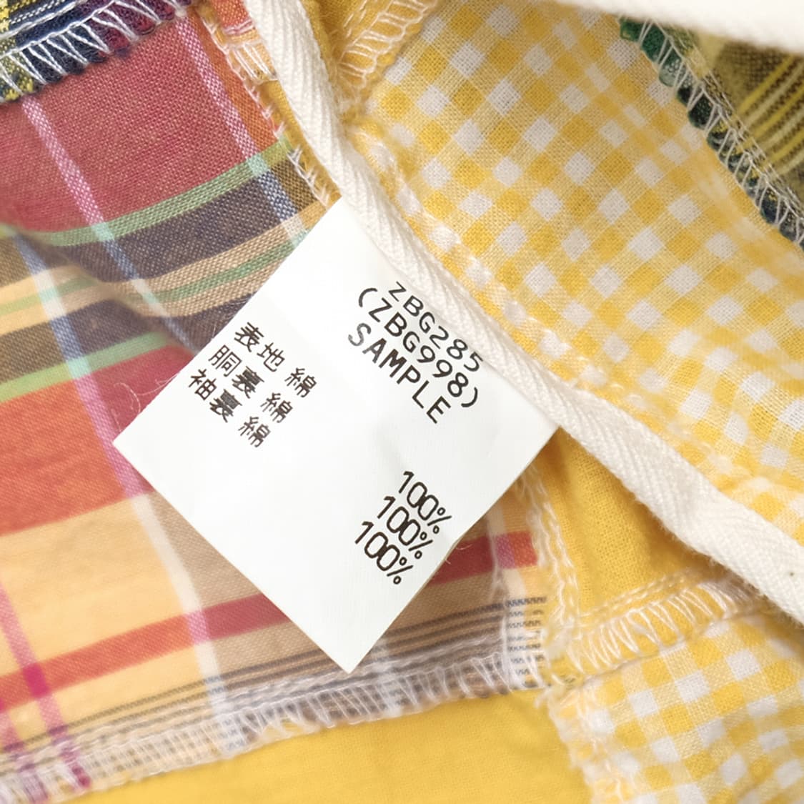 g-4 patchwork herrington jacket 상품이미지8