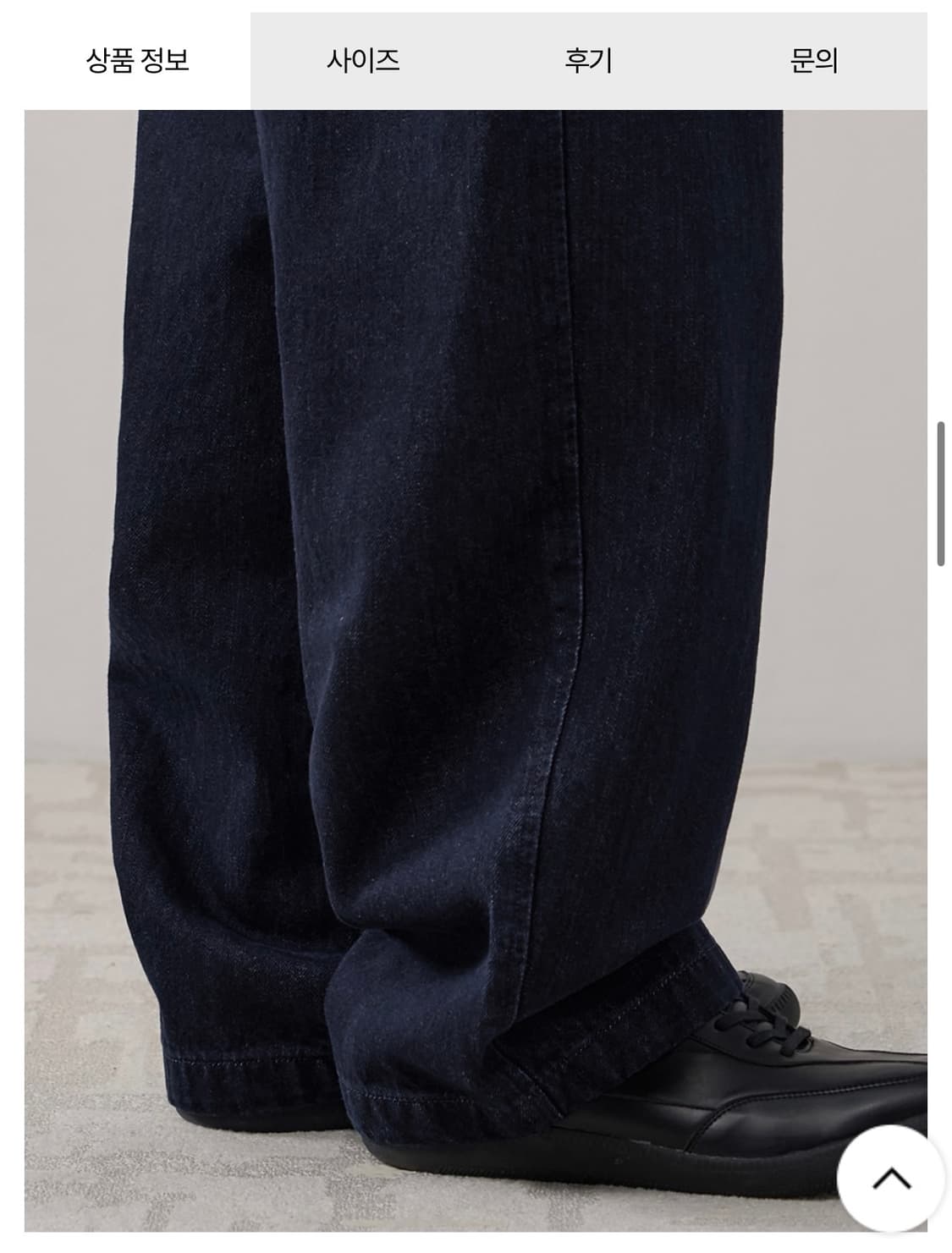 (새상품)(M) 드로우핏 와이드 트위스트 데님 팬츠 DEEP INDIGO 상품이미지6