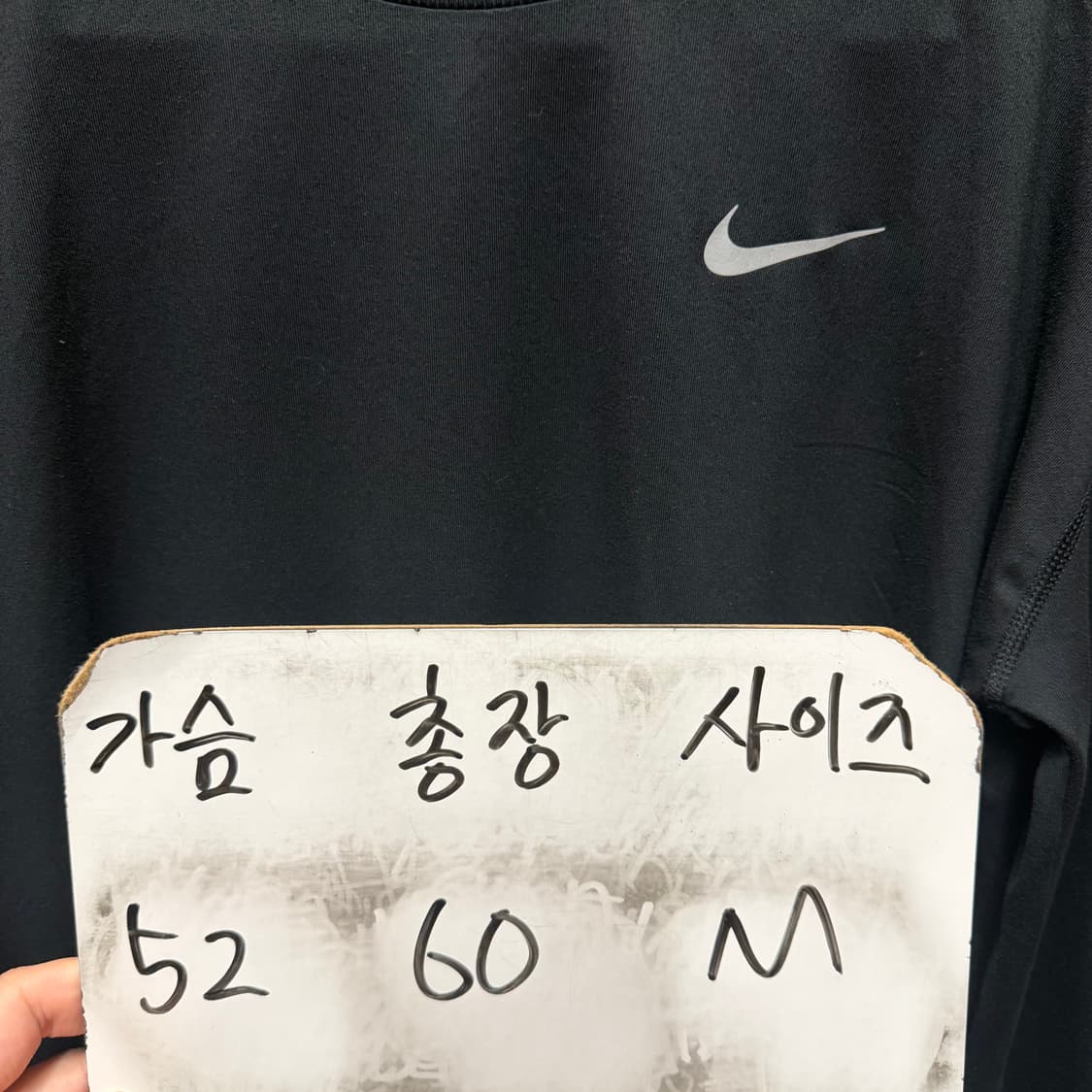 나이키 러닝 드라이핏 긴팔티셔츠  상품이미지6