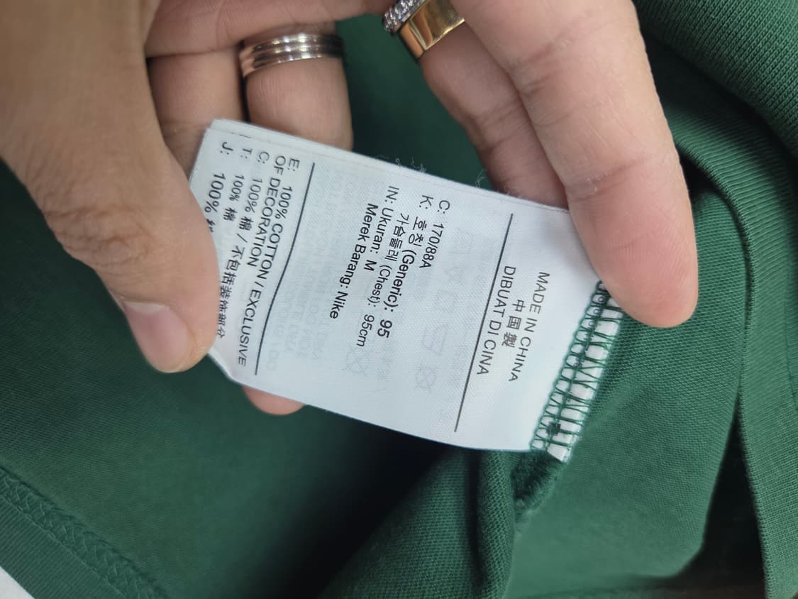 스투시 나이키 롱슬리브 m 상품이미지3