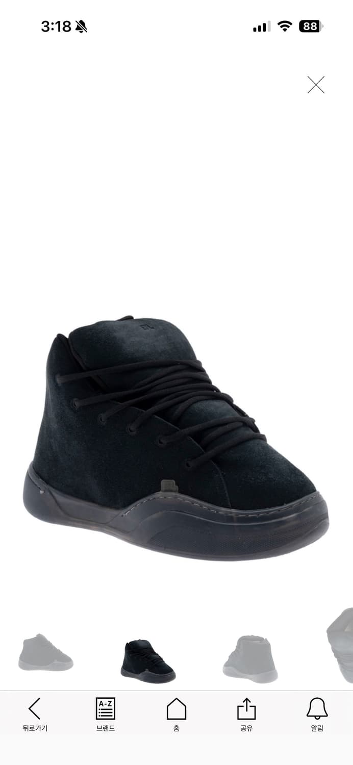 erl 뱀프 하이 스니커즈 상품이미지1