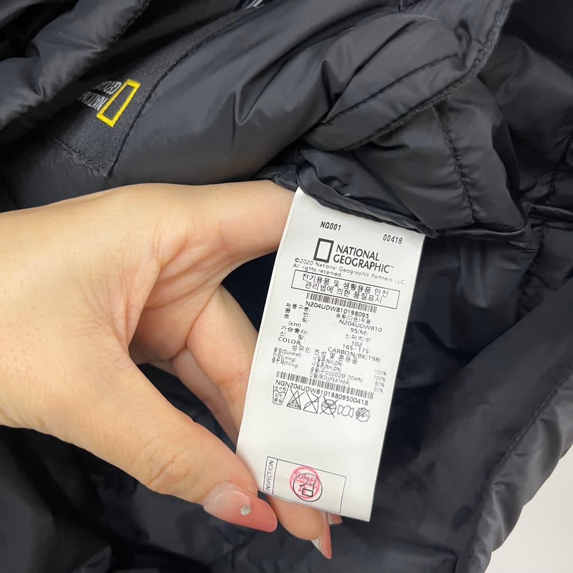 내셔널 지오그래픽 구스다운 블랙 경량패딩 상품이미지9
