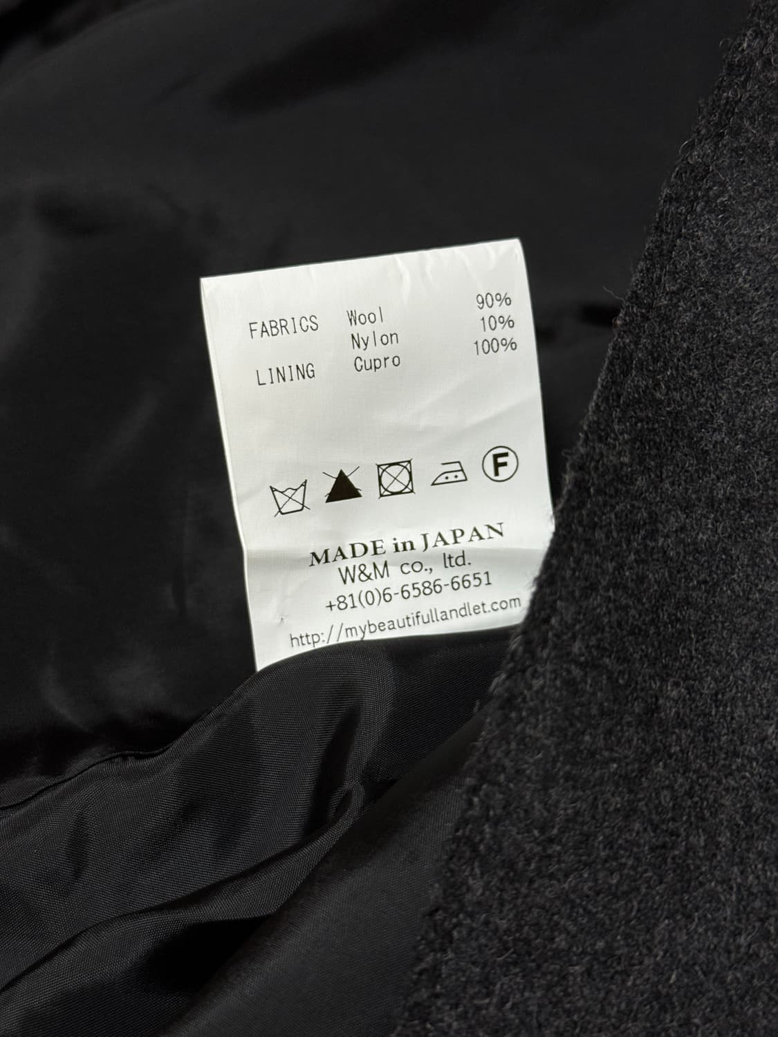 wool vest with oversized pocket 상품이미지4