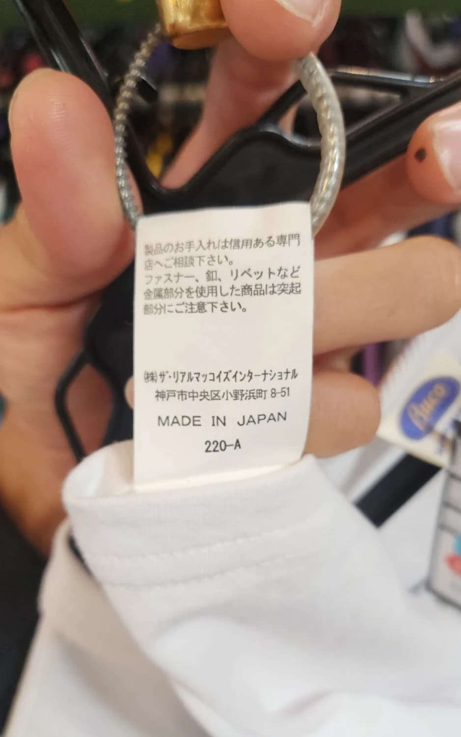 [XL] 부코 BUCO Engineers 티셔츠 신품 상품이미지7