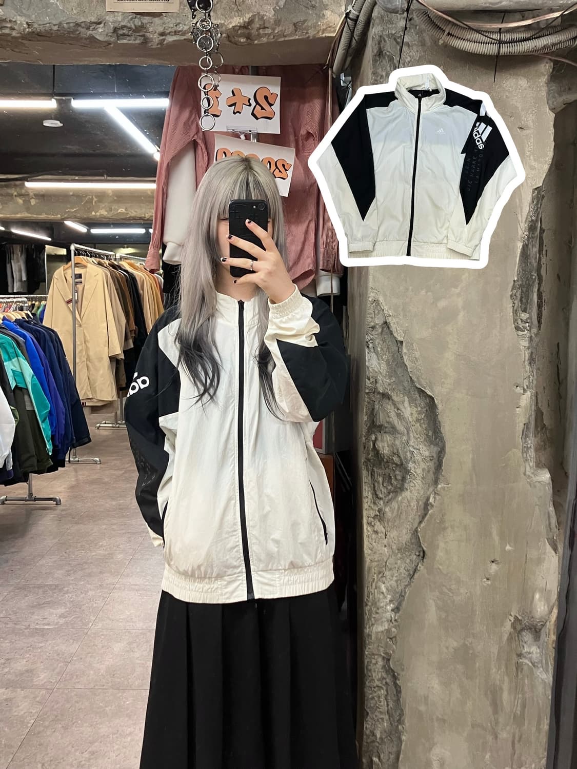 아디다스 바람막이 화이트 L  #csz3364 상품이미지1