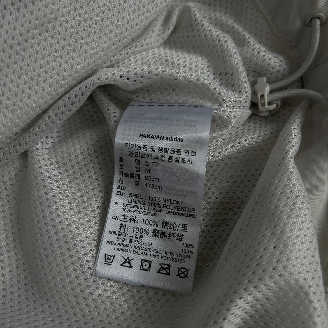 아디다스 하프집업 바람막이  상품이미지3