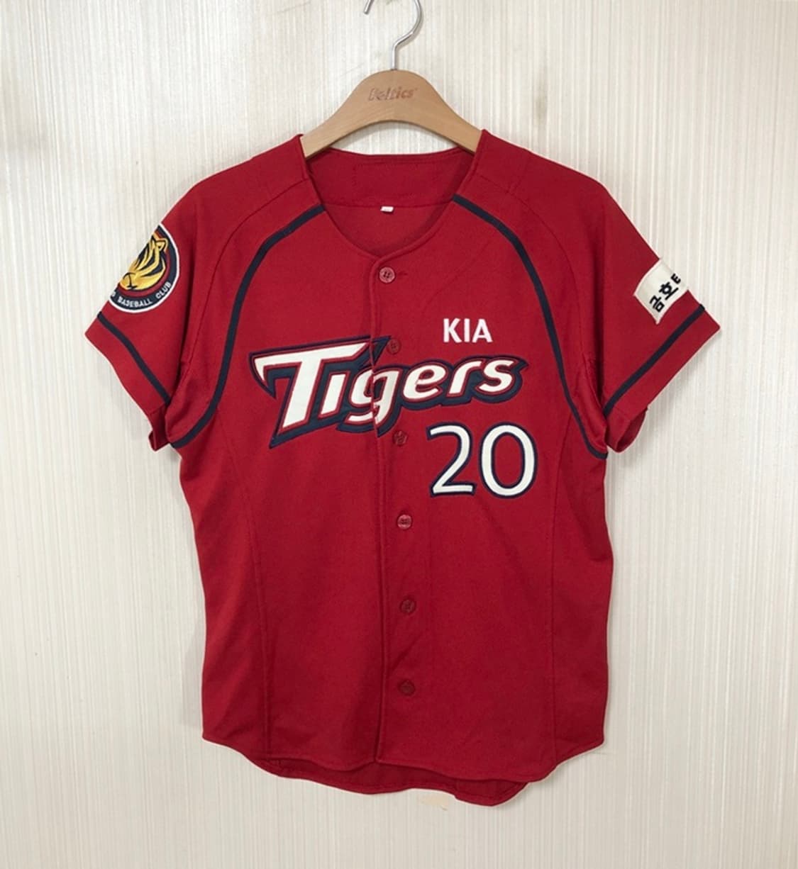 KBO 비젼코리아 기아타이거즈 원정유니폼/져지 90 #20 윤석민 상품이미지2