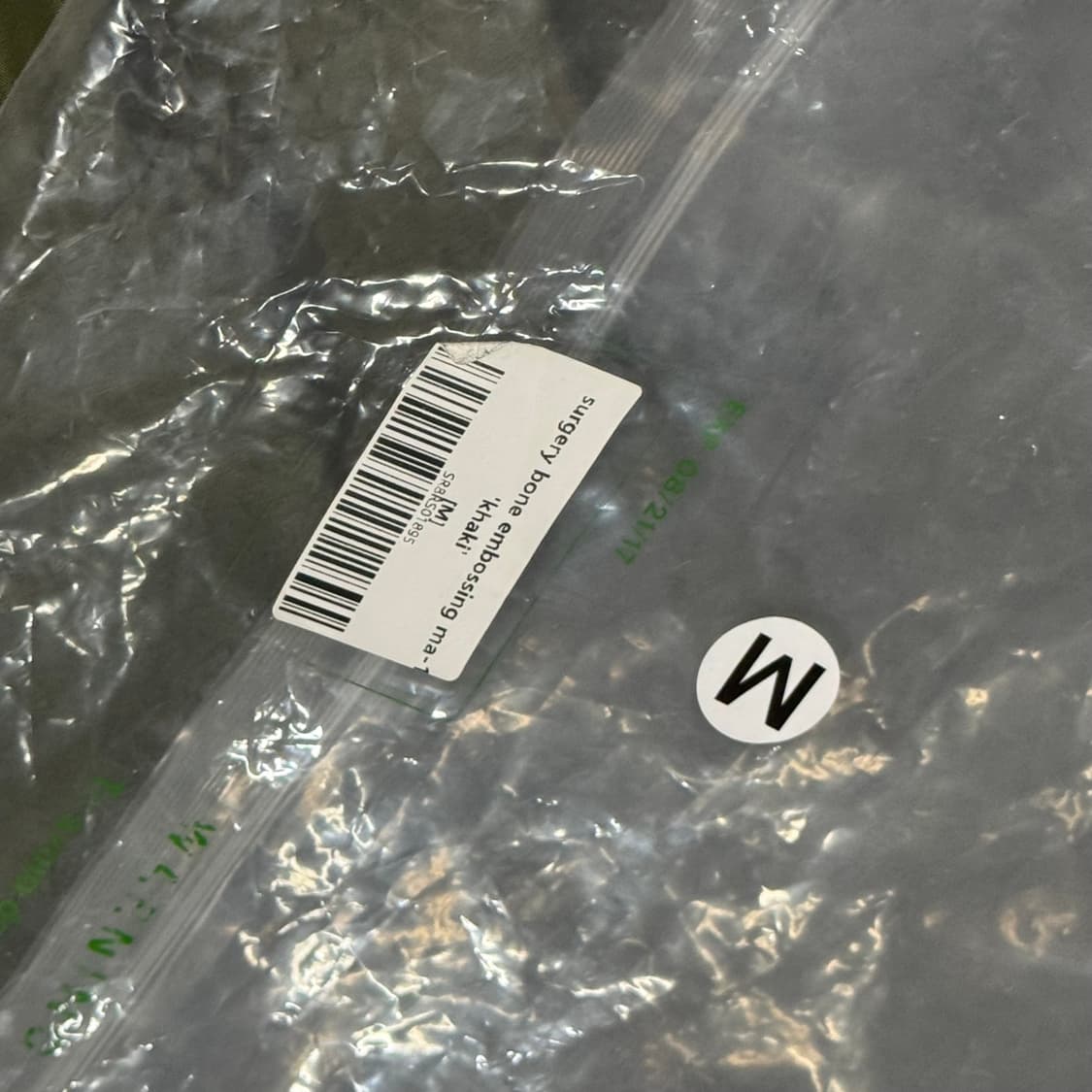 써저리 본 엠보싱 마원 카키(M) 상품이미지2