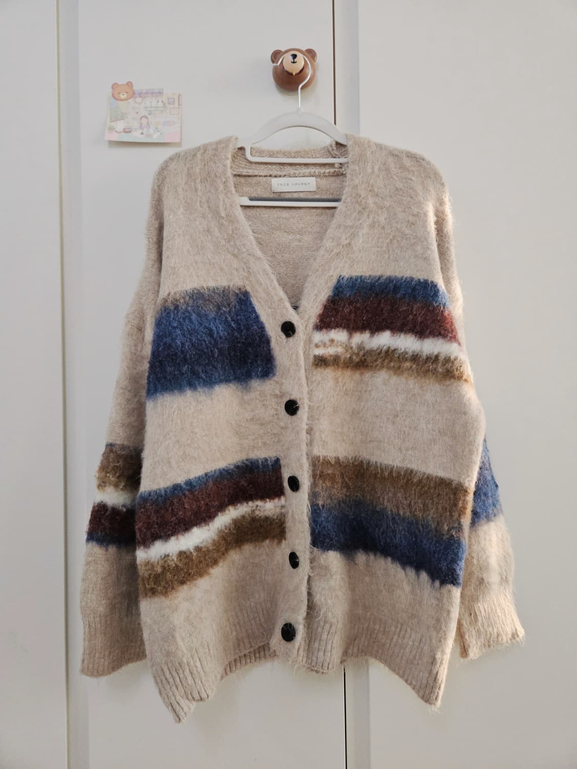 포포리 헤어리 니트가디건 상품이미지2