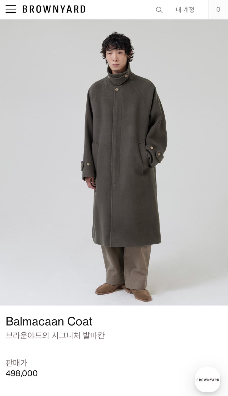 브라운야드 25FW 발마칸코트 올리브그레이 5 상품이미지1