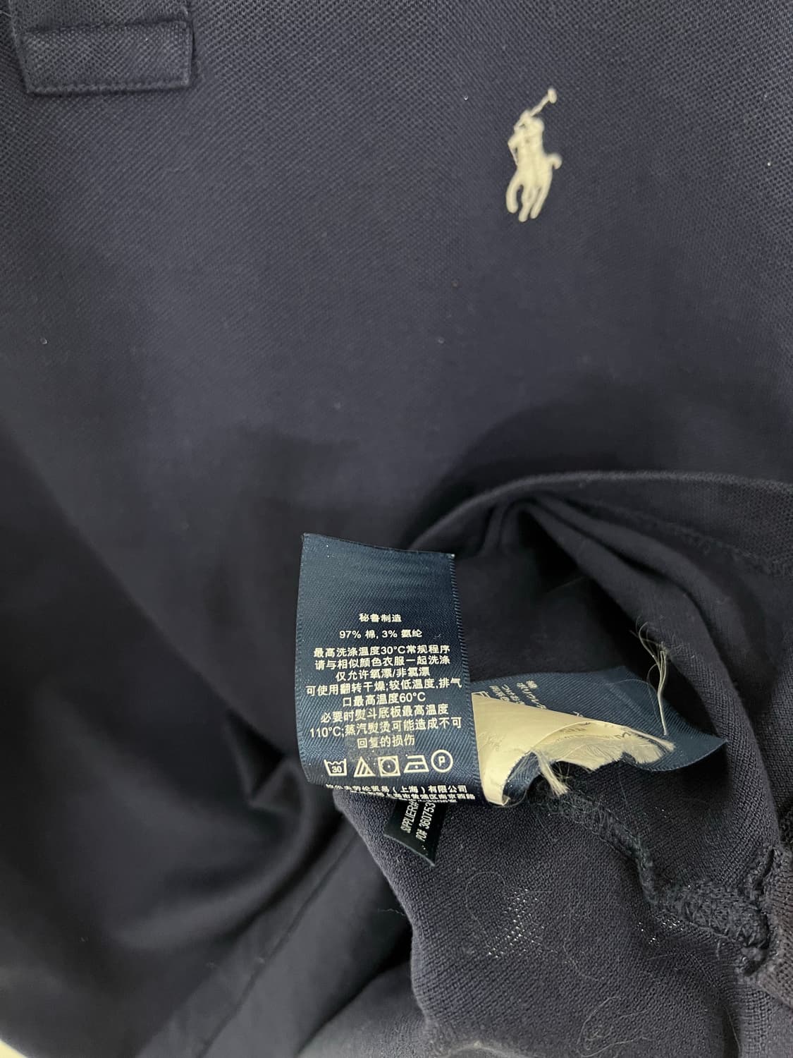 폴로 랄프로렌 네이비 카라티 상품이미지5