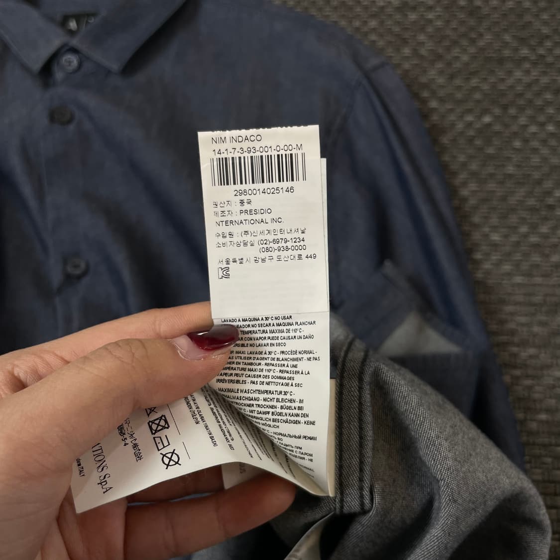 아르마니익스체인지 데님 긴팔 셔츠 M 상품이미지6