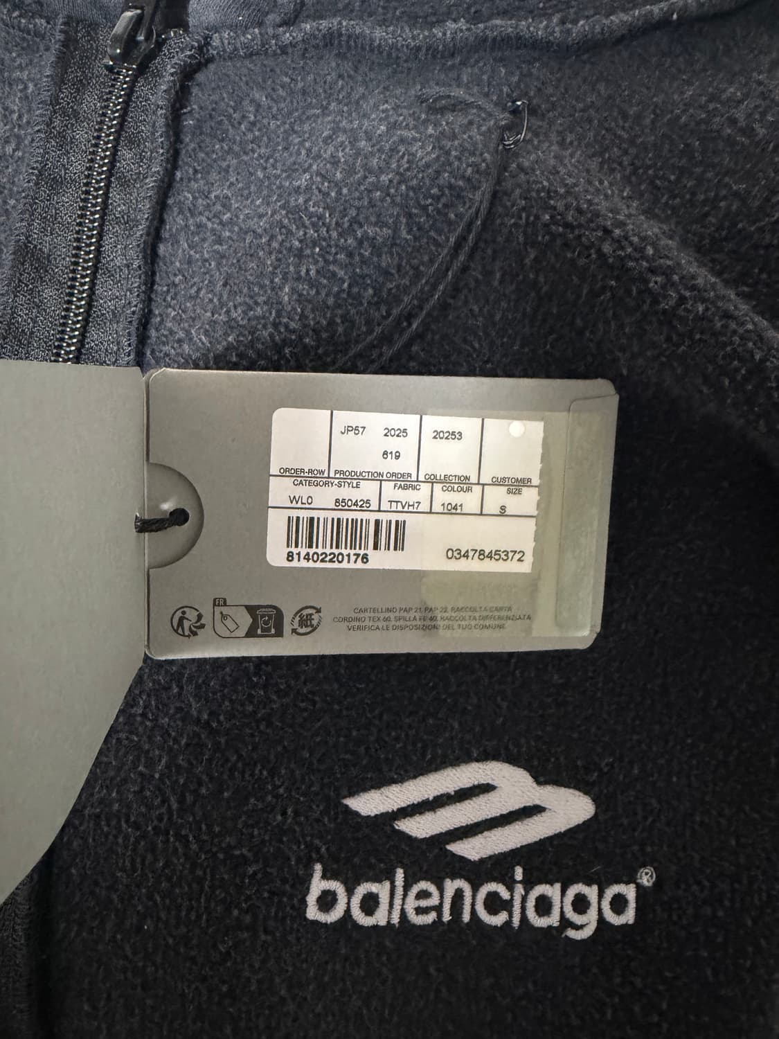 발렌시아가 3B 스포츠 아이콘 인사이드-아웃 후드집업 상품이미지7