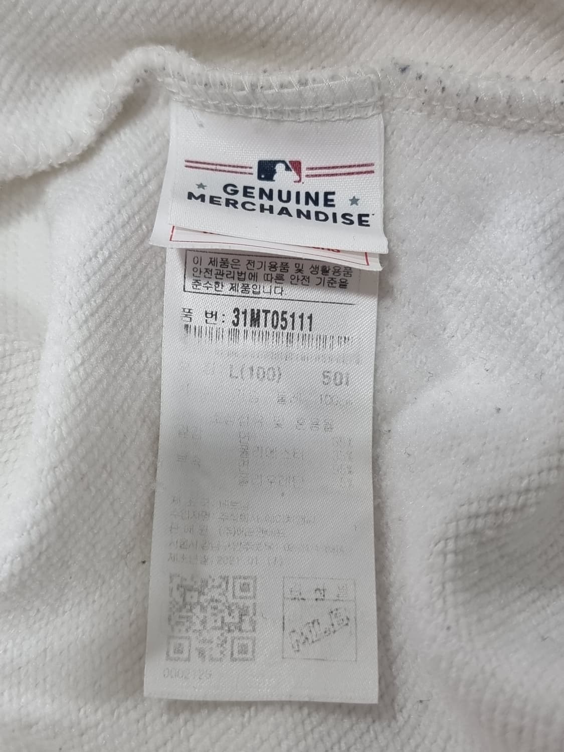 MLB 뉴욕양키스 맨투맨 (D46 상품이미지4