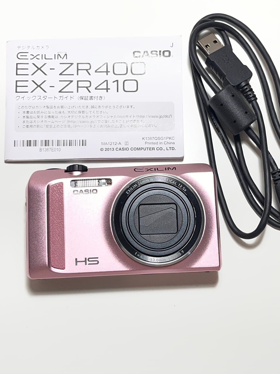 풀구성 레어 핑크🩷) Casio Exilim ZR400🌸 상품이미지1