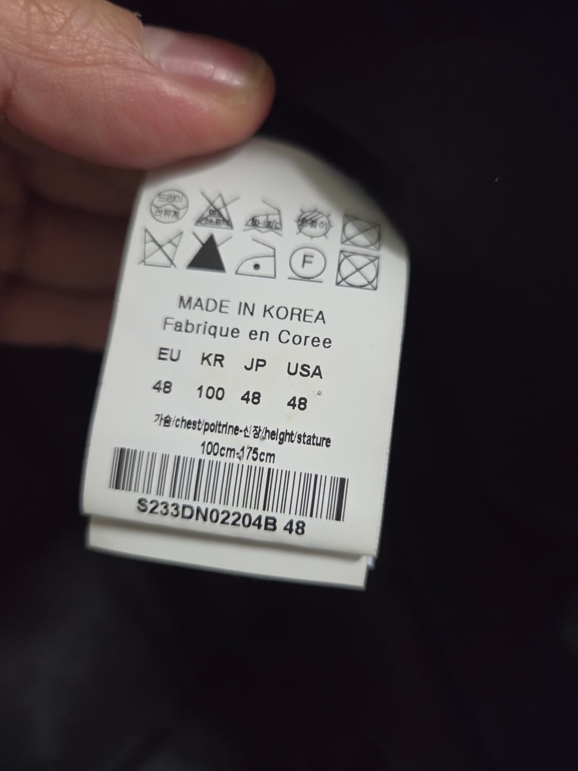 솔리드 하이넥 구스다운 패딩 상품이미지5