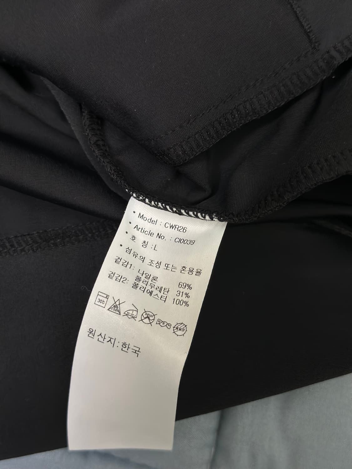 아디다스 블랙 삼선 트랙탑 L 상품이미지5