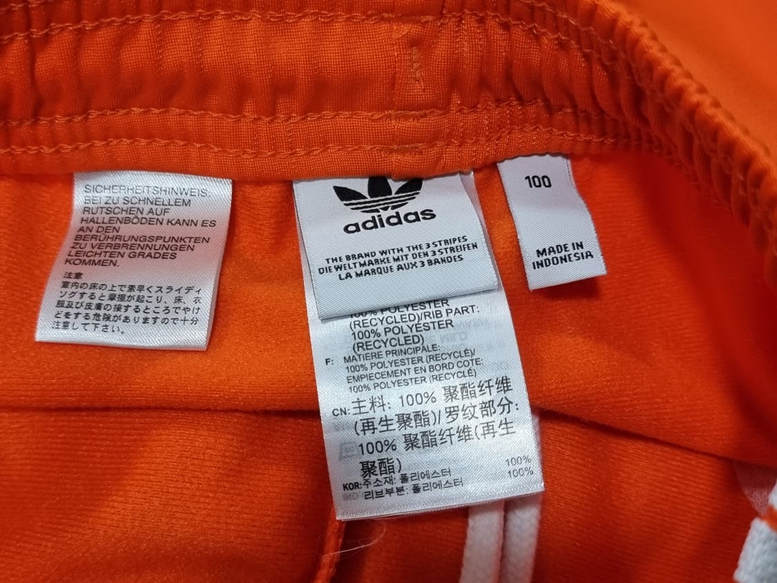 아디다스 키즈 슈퍼스타 져지 셋트 (D51 상품이미지5