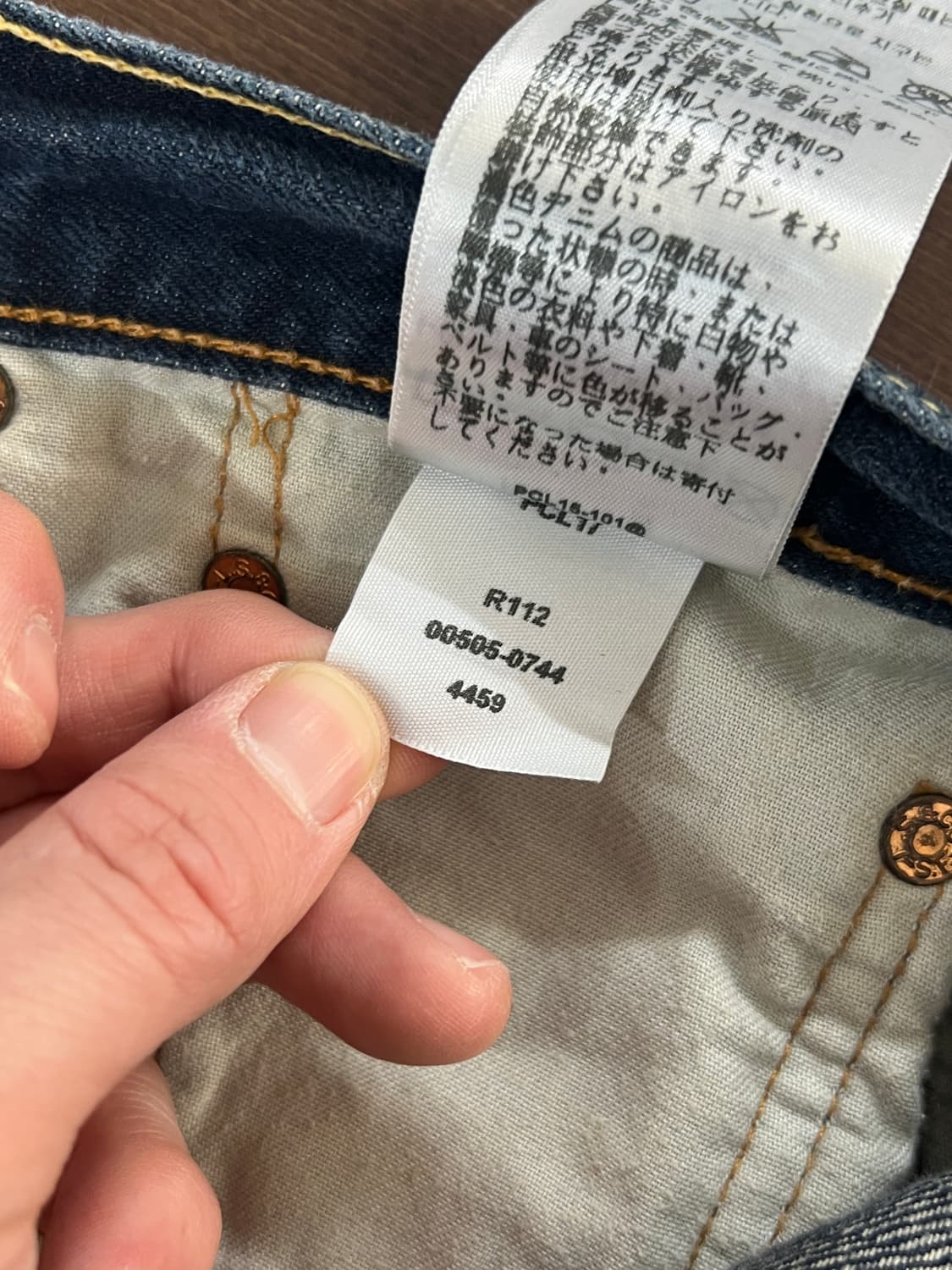 Levis 리바이스 505 레귤러 스트레이트 데님 팬츠 상품이미지7