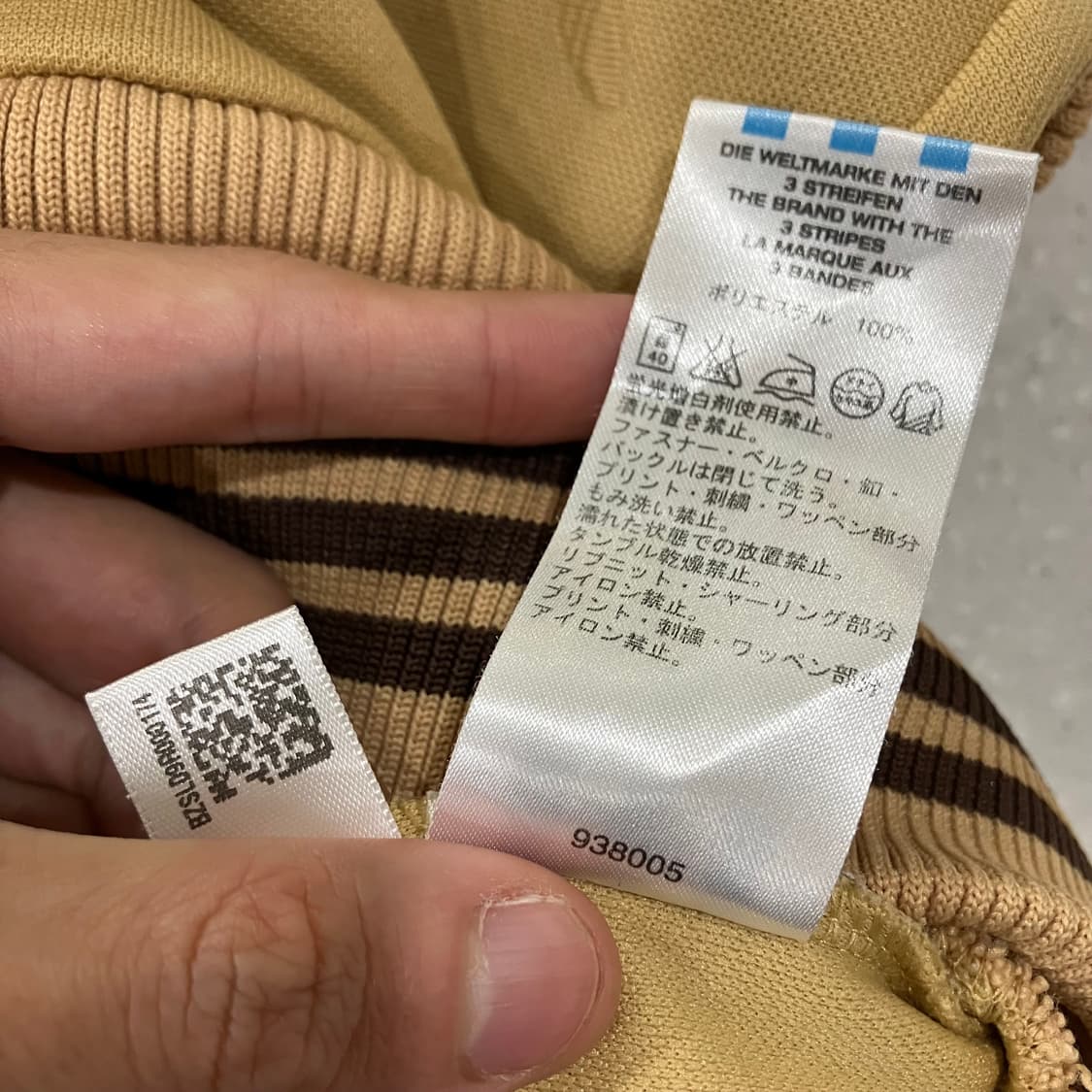 14 아디다스 로고 져지 초코 브라운 상품이미지4