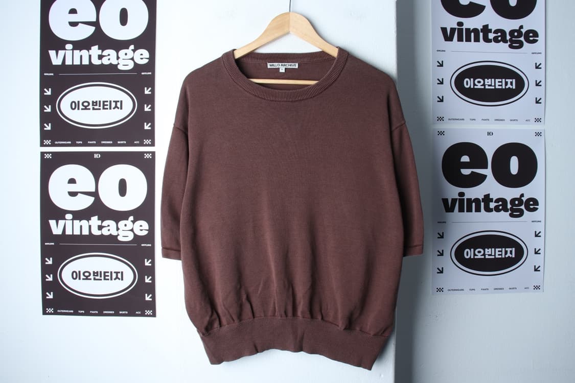 (XL) 밀로 아카이브 반팔 티셔츠 니트 무지 크롭 브라운-H32164 상품이미지2