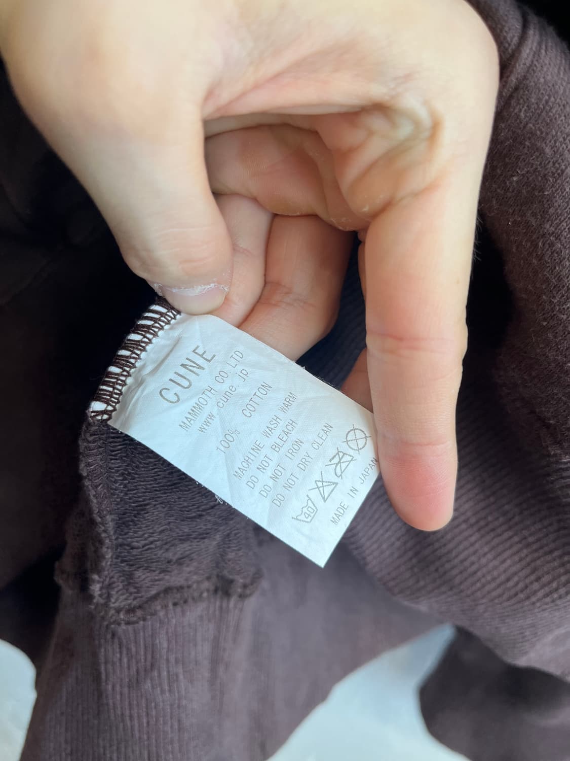 CUNE HELP 풀집업 후드 브라운 Made in JAPAN 상품이미지8