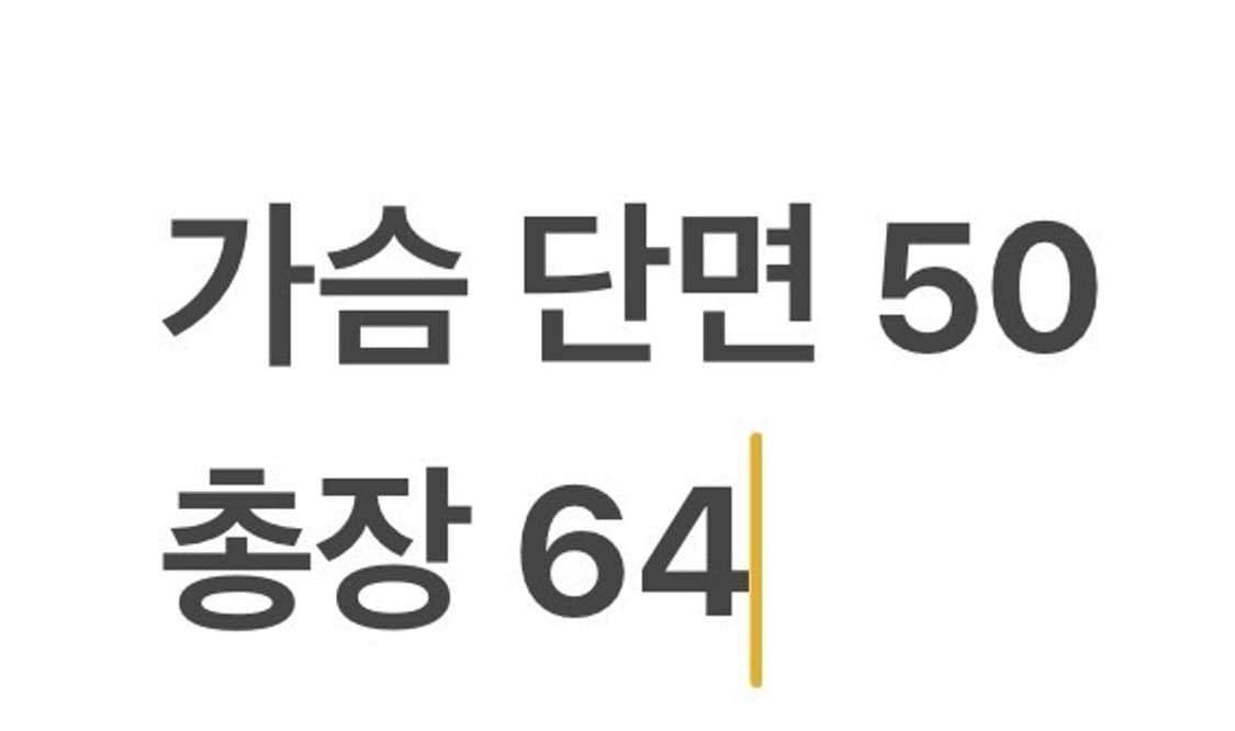 [정품/M] 나이키 블랙 블루 트랙 자켓 b12 상품이미지7