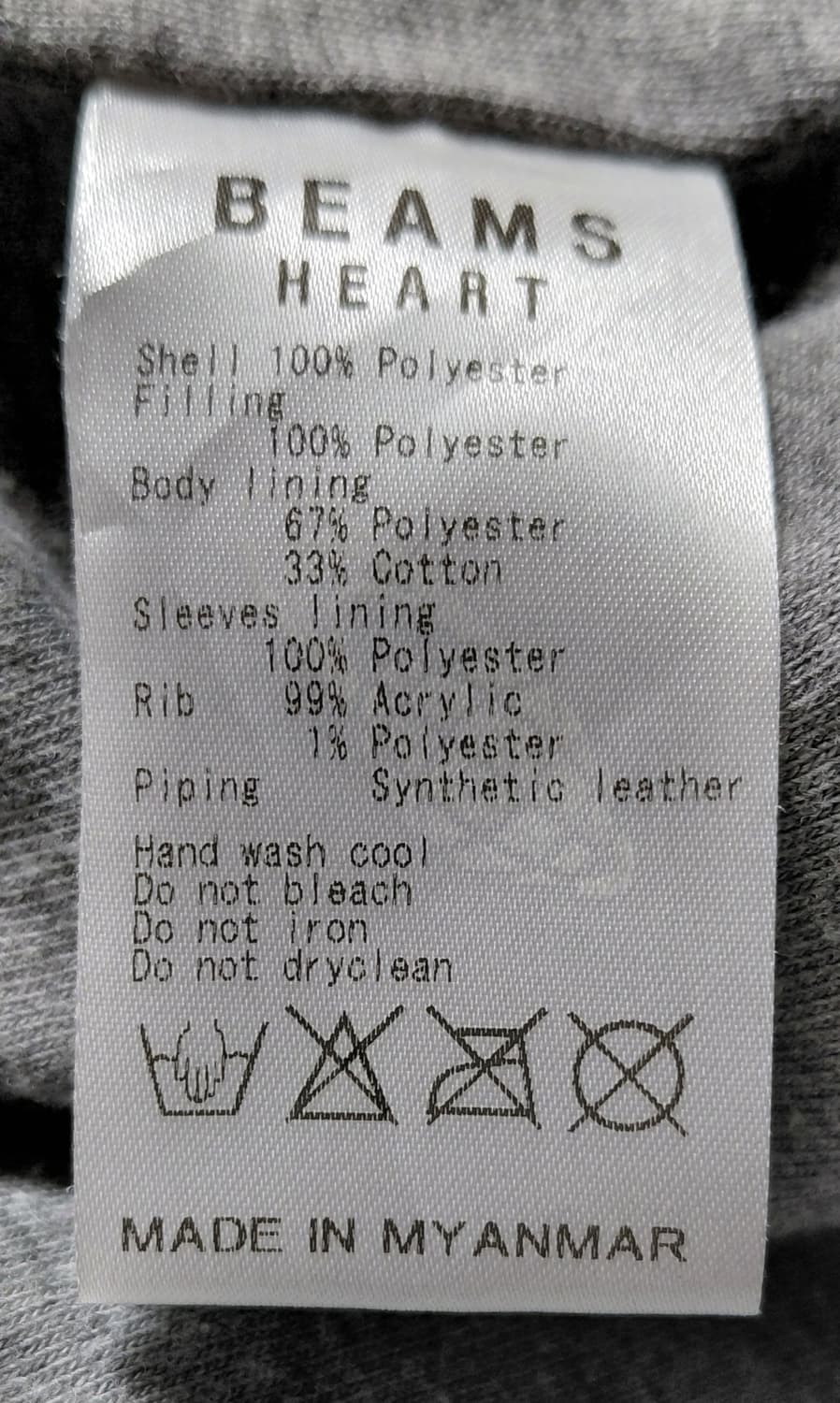 [BEAMS HEART] 빔즈 하트 다이아몬드 퀼팅 패딩 자켓 (L) 상품이미지7