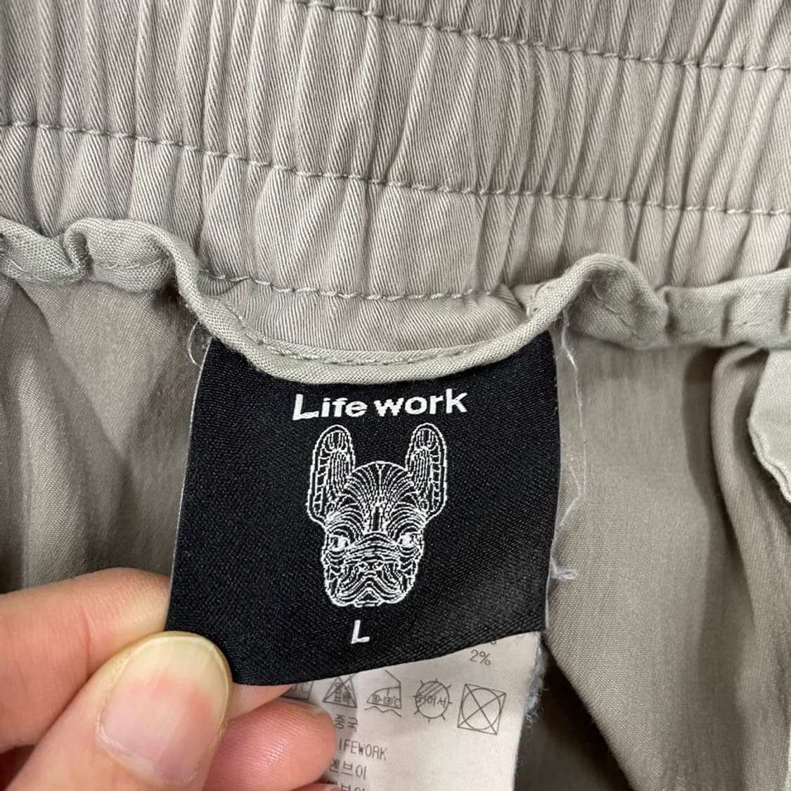 L 라이프워크 컴포트 카고조거팬츠 바지 상품이미지9