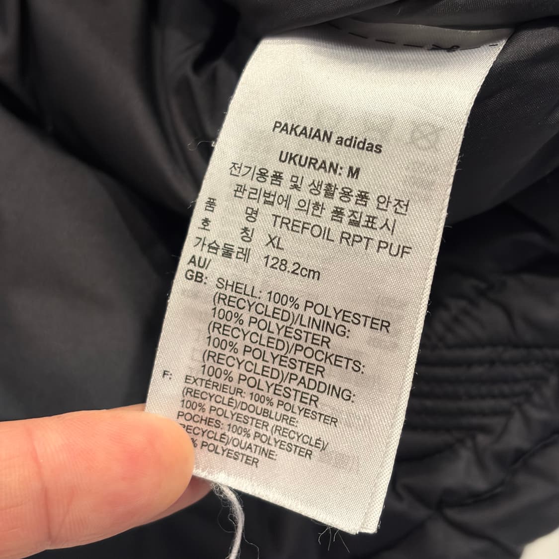 [XL] 아디다스 트레포일 리피트 블랙 패딩 후드 자켓 B560 상품이미지9