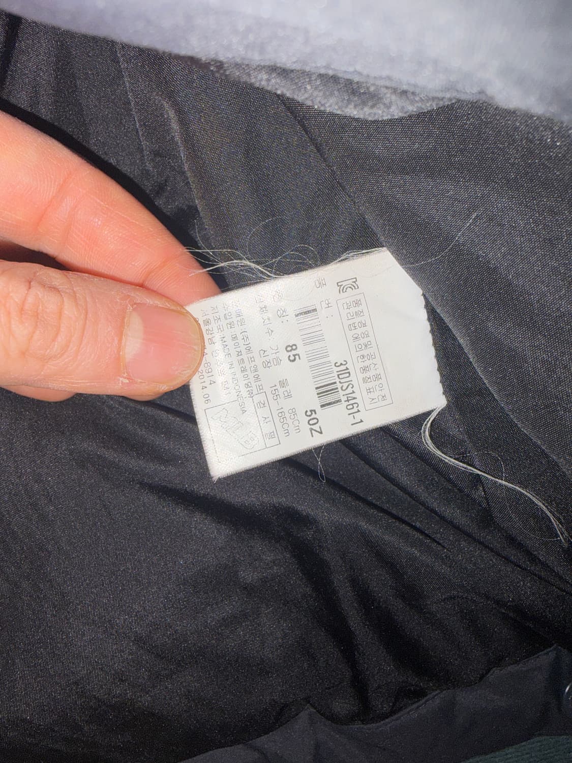 MLB 뉴욕 양키스 패딩 판매합니다 상품이미지3