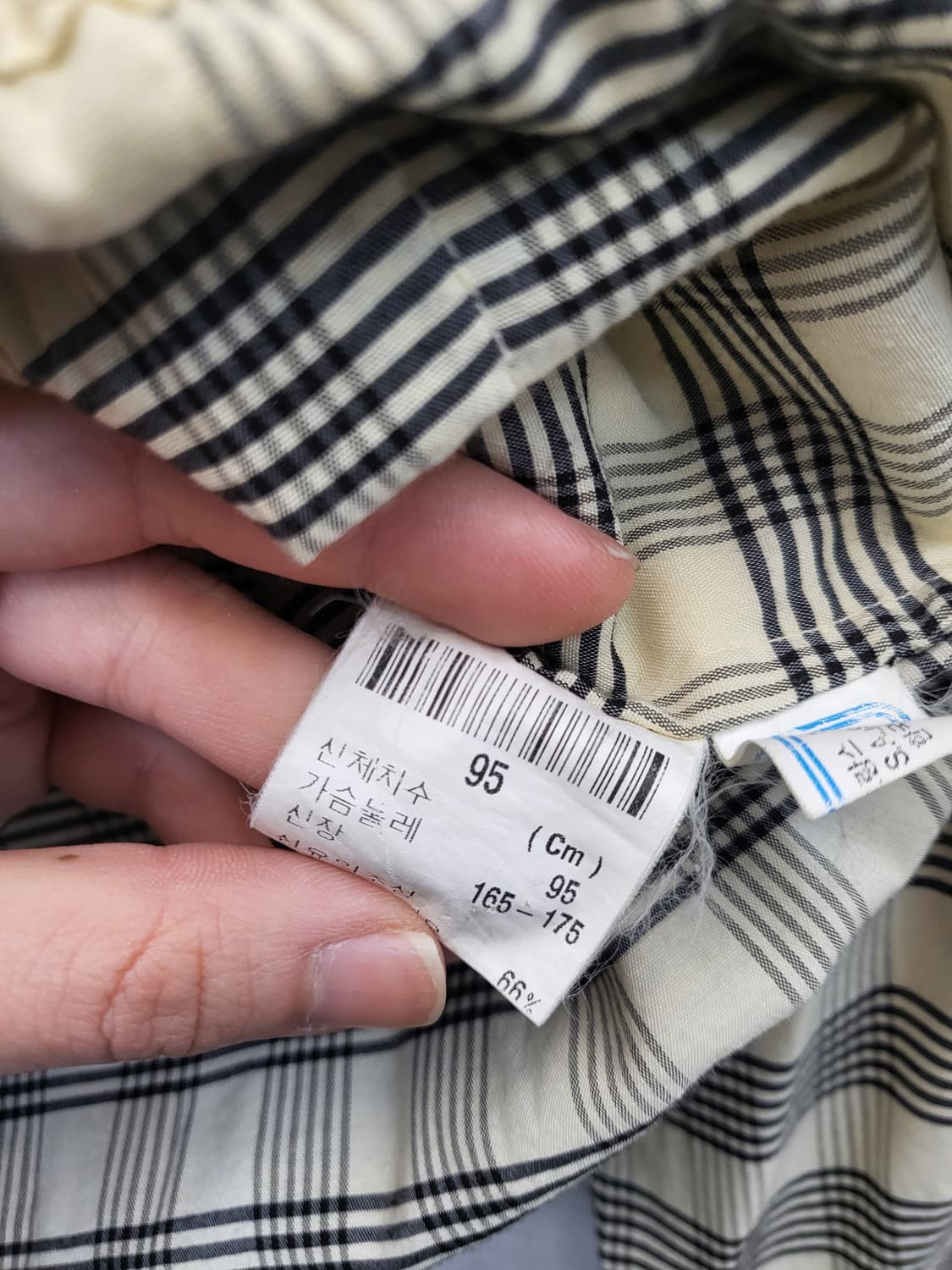 입생로랑 체크 블루종 상품이미지4