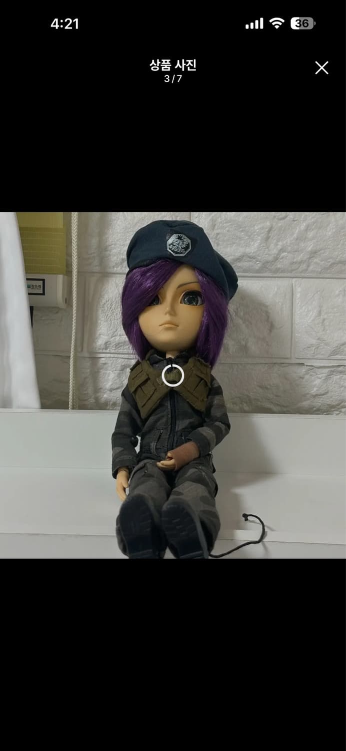 태양 돌 제이드 푸리프 Pullip 구체관절 인형 돌피 바디 남아 빈티지 상품이미지3