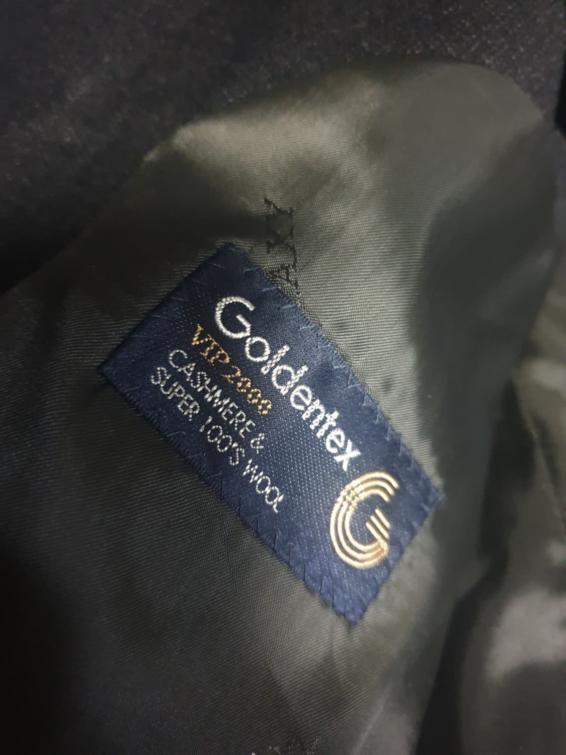 (제일모직) 갤럭시 VIP 골든텍스 캐시미어 블레이저 딥그레이 (100) 상품이미지5