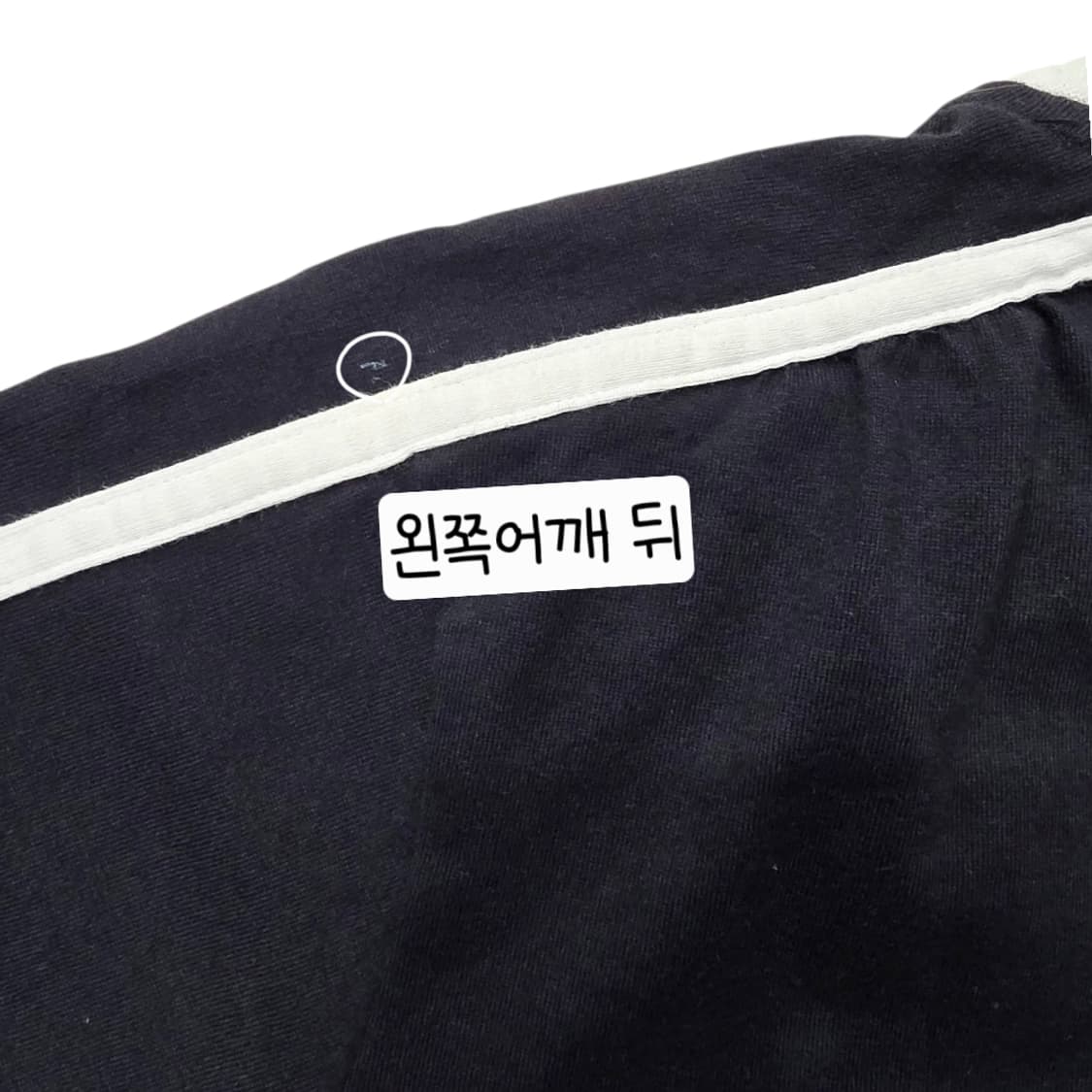 [프립]L/나이키 반팔티 블랙 화이트 라인 상품이미지7
