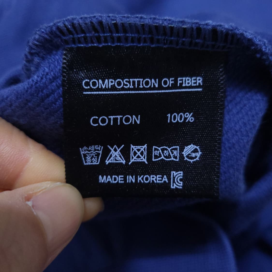 우왁굳 새제품 오뱅 아르체타 후드 M 0309 상품이미지8