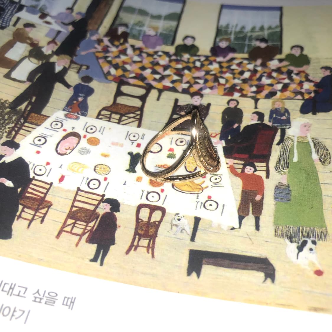 부스럭거리는 웃음 12 🪣  상품이미지4
