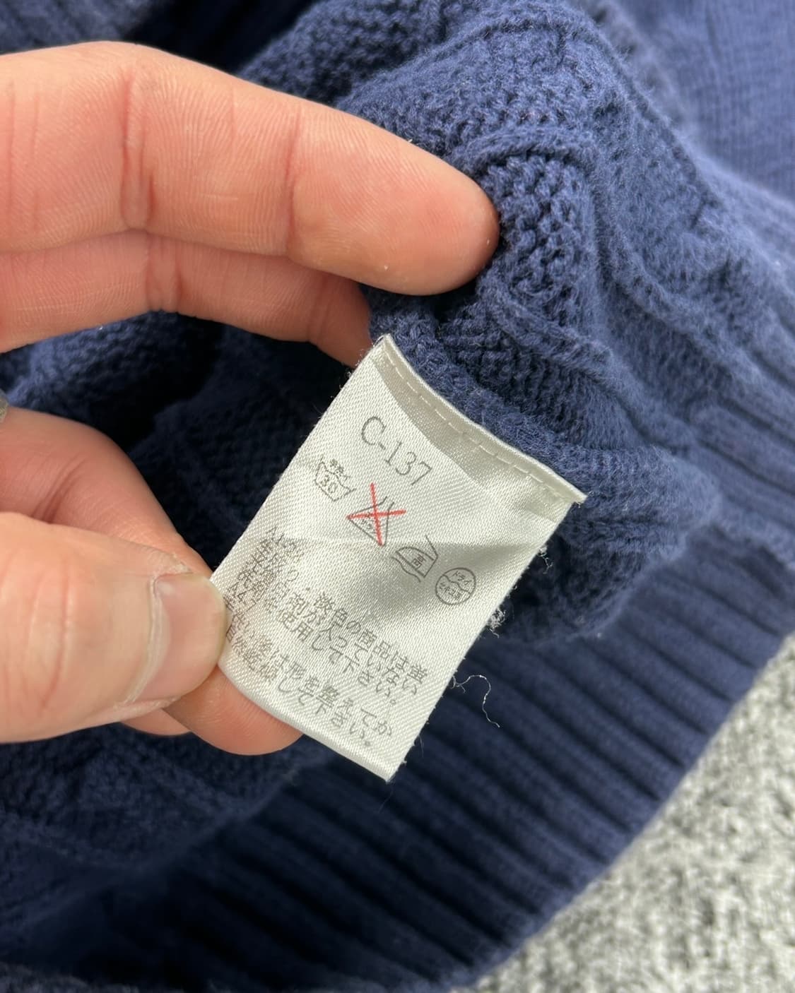 폴로 랄프로렌 케이블 크리켓 니트  상품이미지7